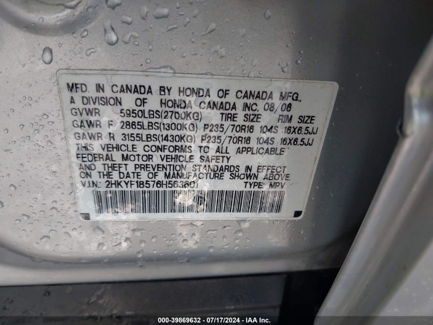 2006 Honda Pilot Ex-L VIN: 2HKYF18576H563601 Lot: 39869632