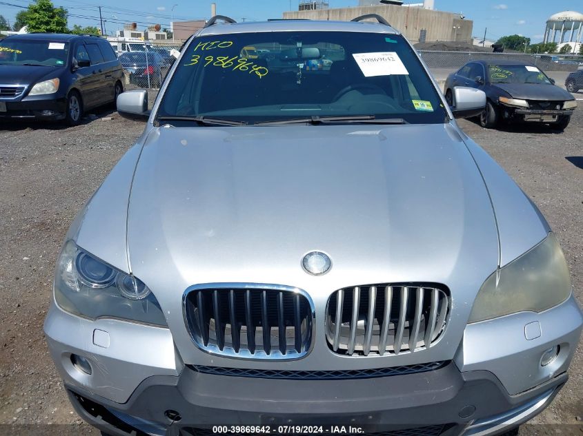 2008 BMW X5 3.0Si VIN: 5UXFE43578L007661 Lot: 39869642