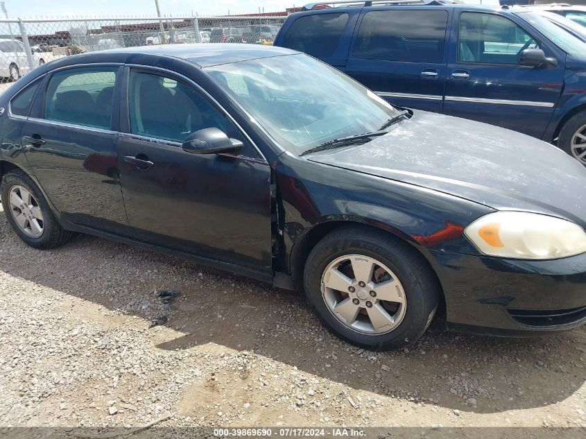 2008 Chevrolet Impala Lt VIN: 2G1WT55K281272390 Lot: 39869690