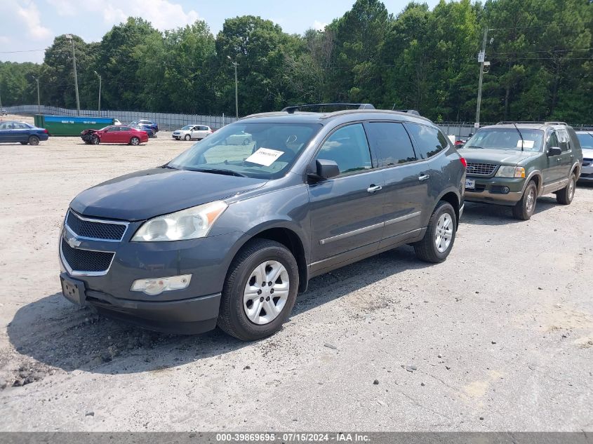 2009 Chevrolet Traverse Ls VIN: 1GNER13D49S175103 Lot: 39869695