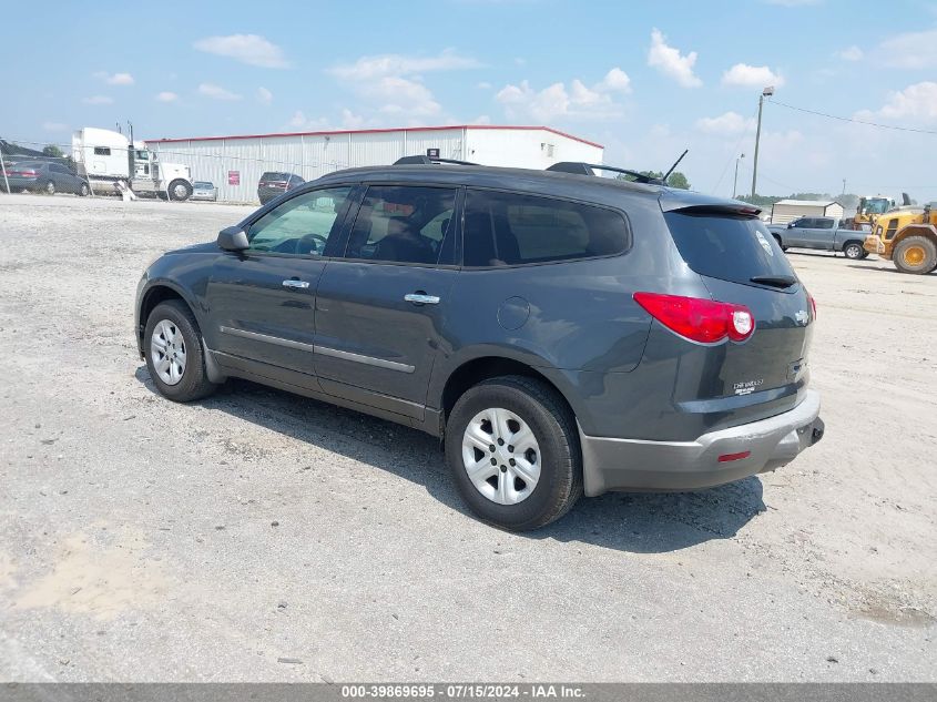 2009 Chevrolet Traverse Ls VIN: 1GNER13D49S175103 Lot: 39869695