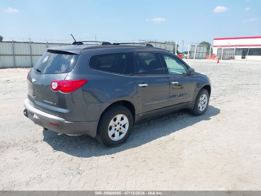 2009 Chevrolet Traverse Ls VIN: 1GNER13D49S175103 Lot: 39869695