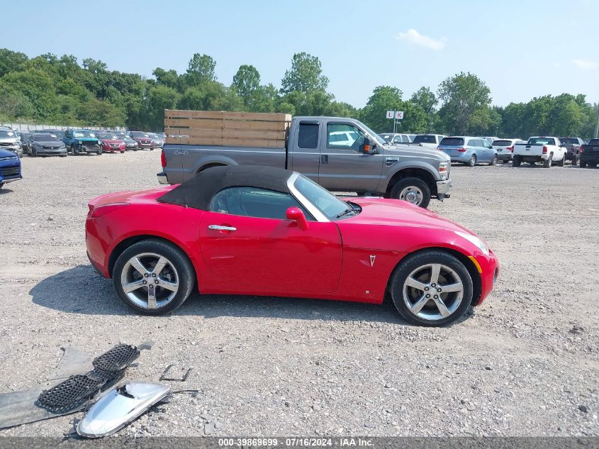 2007 Pontiac Solstice Gxp VIN: 1G2MG35X17Y126680 Lot: 39869699