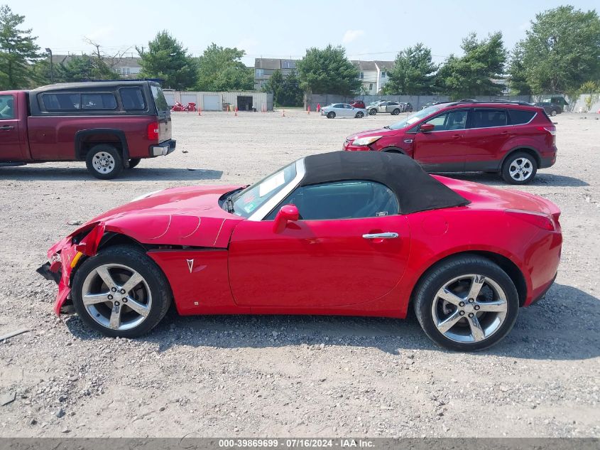 2007 Pontiac Solstice Gxp VIN: 1G2MG35X17Y126680 Lot: 39869699