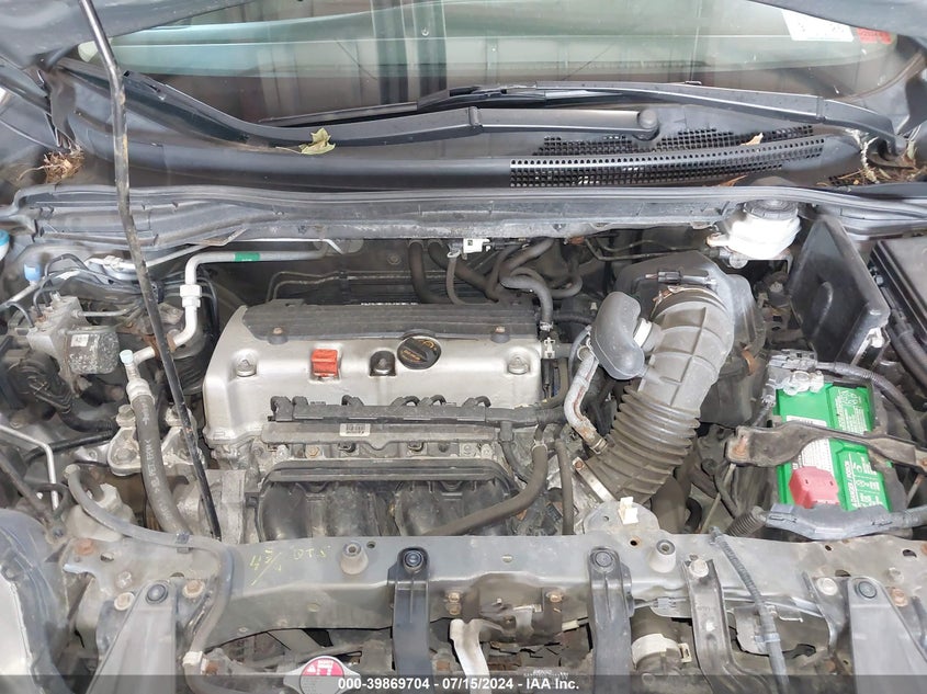 2014 Honda Cr-V Ex-L VIN: 2HKRM4H70EH619065 Lot: 39869704