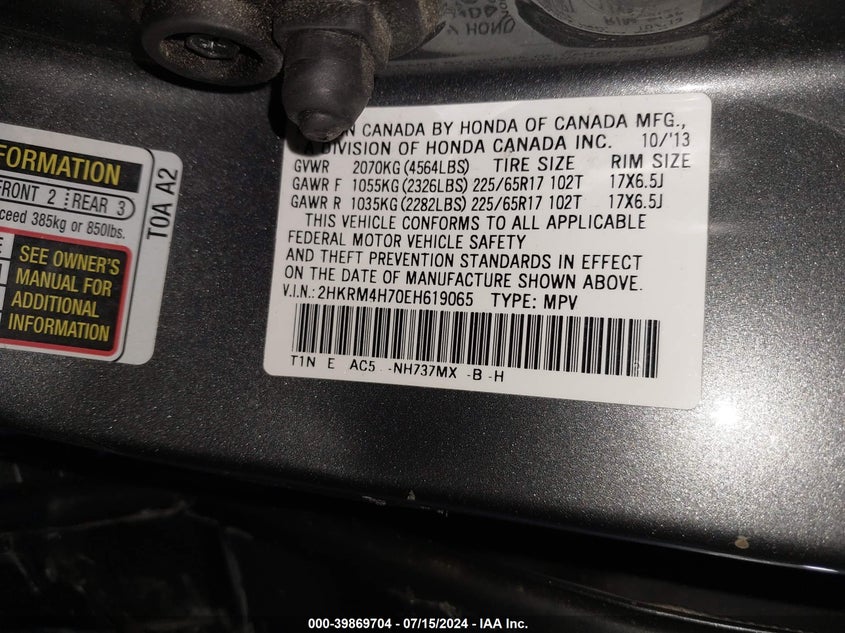 2014 Honda Cr-V Ex-L VIN: 2HKRM4H70EH619065 Lot: 39869704