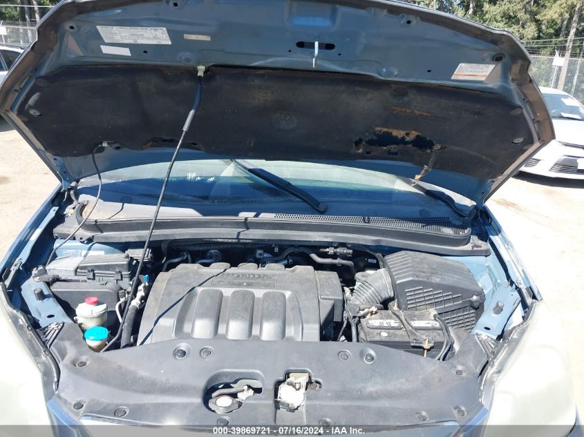 2006 Honda Odyssey Ex-L VIN: 5FNRL38726B054833 Lot: 39869721