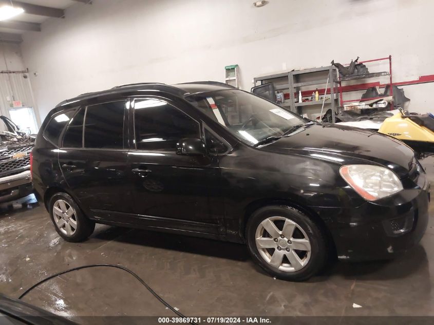 2008 Kia Rondo Lx V6 VIN: KNAFG526887166464 Lot: 39869731