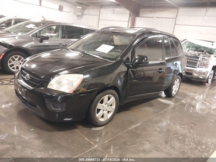 2008 Kia Rondo Lx V6 VIN: KNAFG526887166464 Lot: 39869731