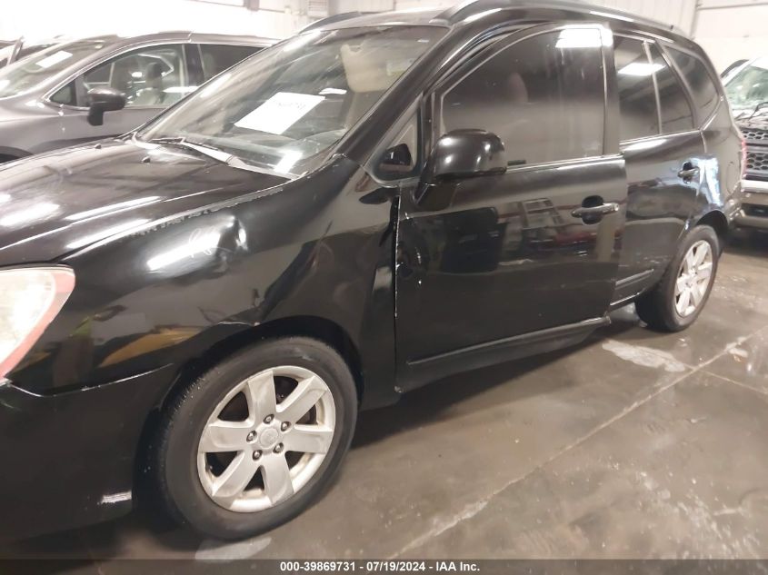 2008 Kia Rondo Lx V6 VIN: KNAFG526887166464 Lot: 39869731