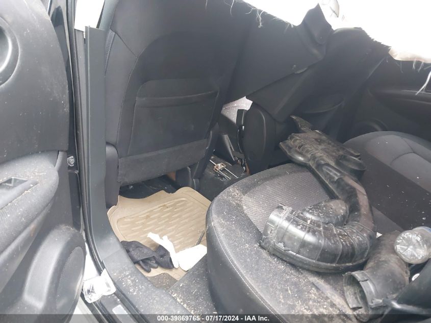 2012 Nissan Rogue Sv VIN: JN8AS5MV8CW709735 Lot: 39869765