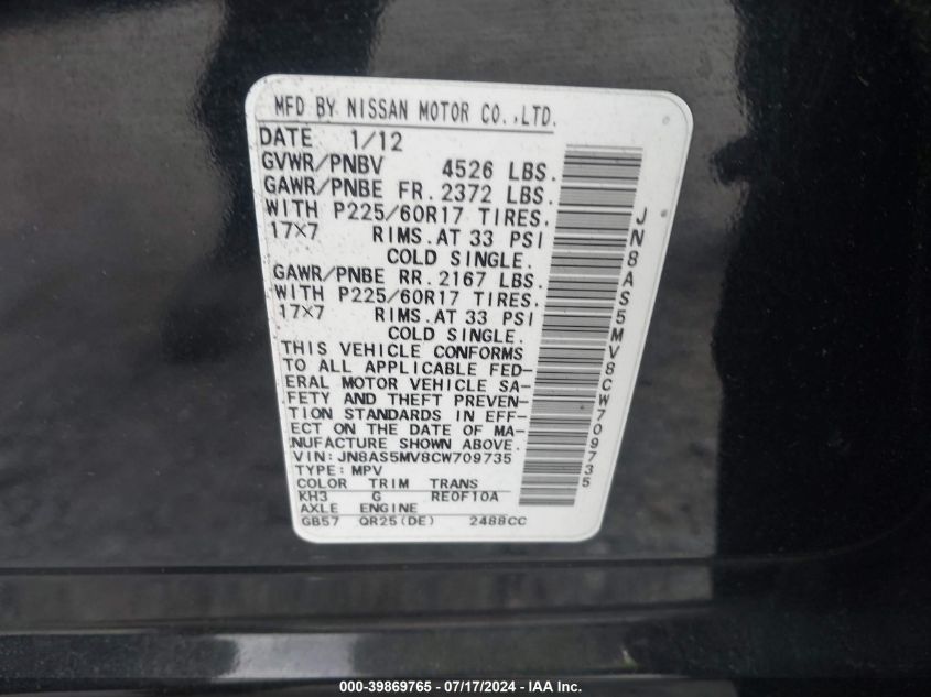 2012 Nissan Rogue Sv VIN: JN8AS5MV8CW709735 Lot: 39869765