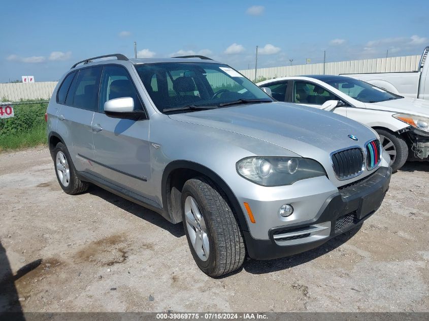 2008 BMW X5 3.0Si VIN: 5UXFE43508L035981 Lot: 39869775