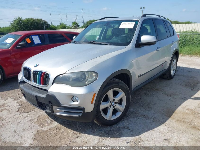 2008 BMW X5 3.0Si VIN: 5UXFE43508L035981 Lot: 39869775