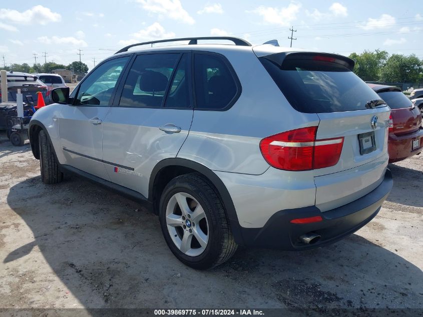 2008 BMW X5 3.0Si VIN: 5UXFE43508L035981 Lot: 39869775