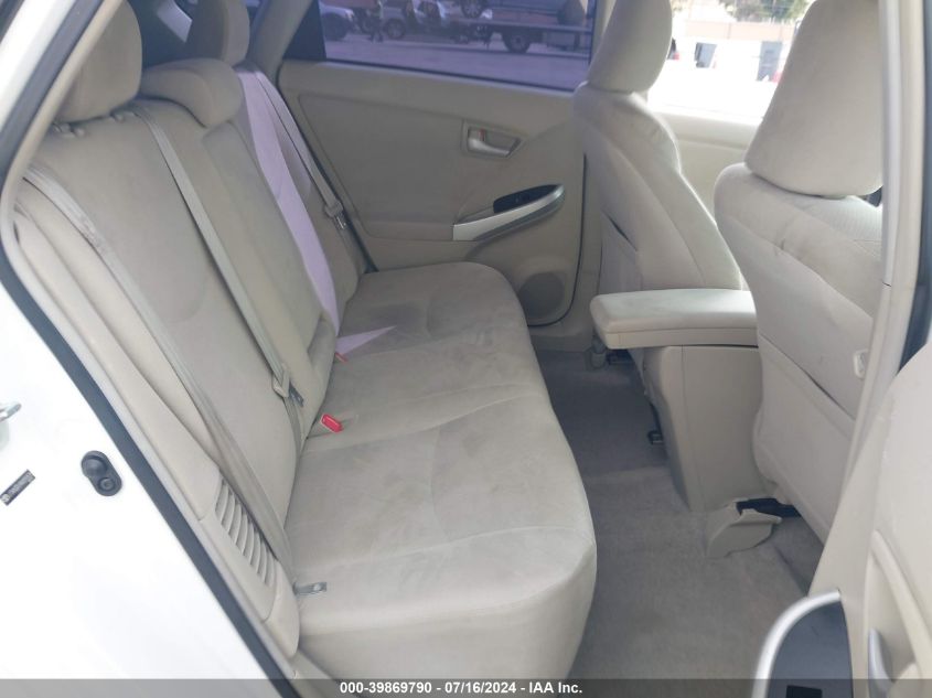 2010 Toyota Prius Ii VIN: JTDKN3DU9A0055525 Lot: 39869790