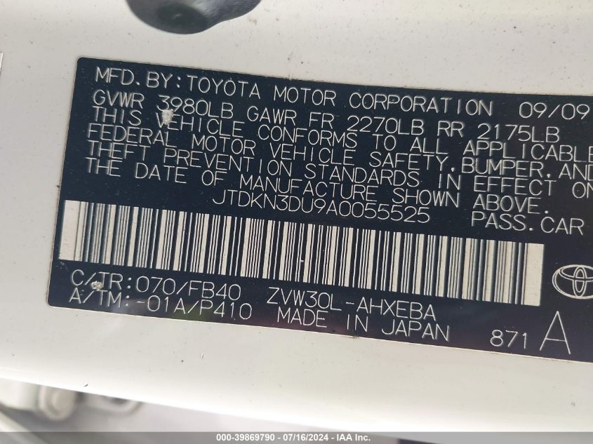 2010 Toyota Prius Ii VIN: JTDKN3DU9A0055525 Lot: 39869790