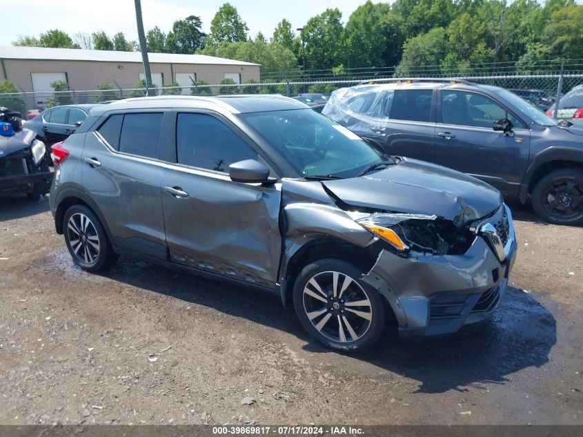 2020 Nissan Kicks Sv Xtronic Cvt VIN: 3N1CP5CV8LL557665 Lot: 39869817