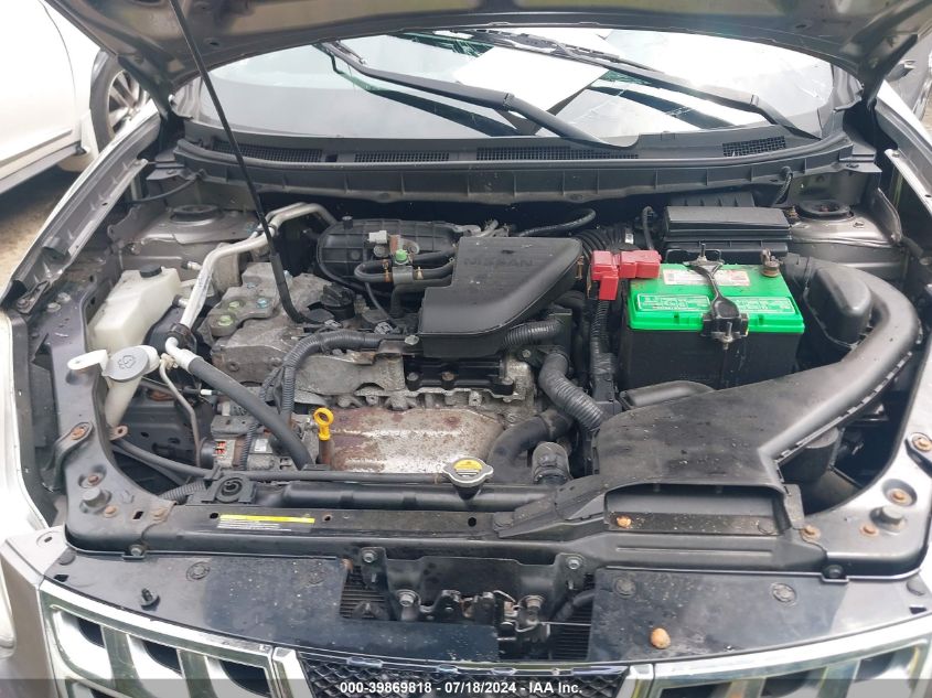 2012 Nissan Rogue S/Sv VIN: JN8AS5MV5CW705996 Lot: 39869818