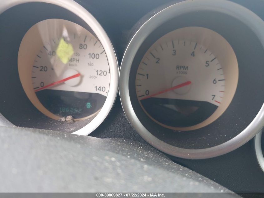 2006 Dodge Magnum VIN: 2D8FV47V46H124119 Lot: 39869827