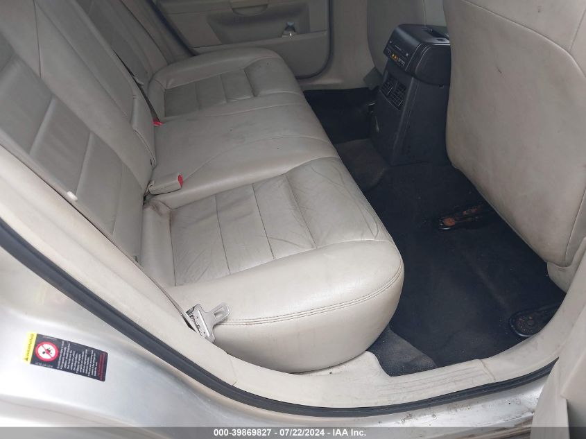 2006 Dodge Magnum VIN: 2D8FV47V46H124119 Lot: 39869827