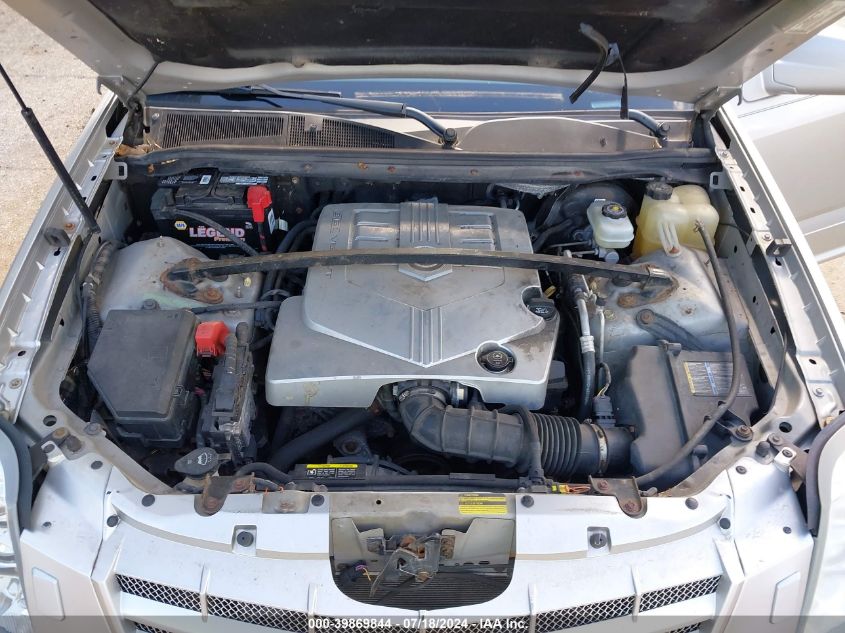 2008 Cadillac Srx V6 VIN: 1GYEE437880147552 Lot: 39869844