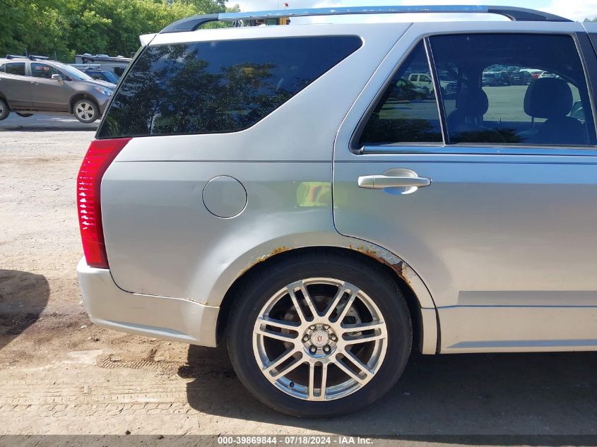 2008 Cadillac Srx V6 VIN: 1GYEE437880147552 Lot: 39869844