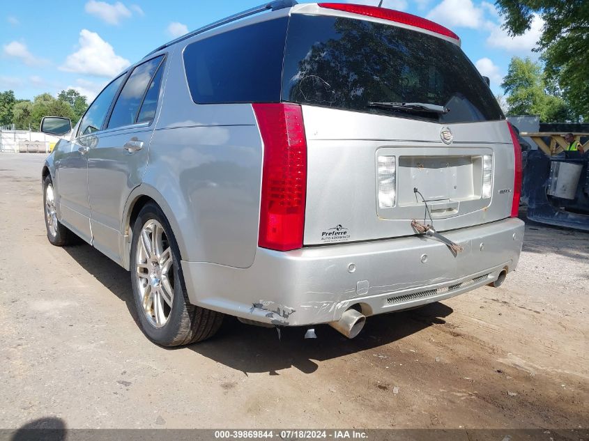 2008 Cadillac Srx V6 VIN: 1GYEE437880147552 Lot: 39869844