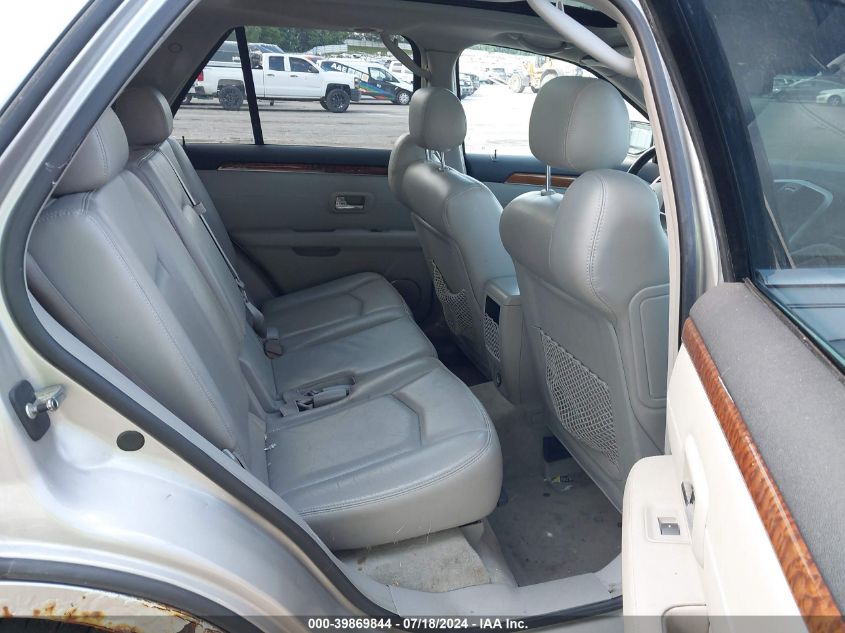 2008 Cadillac Srx V6 VIN: 1GYEE437880147552 Lot: 39869844