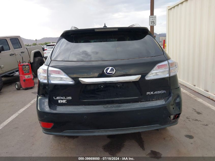 2010 Lexus Rx 450H VIN: JTJBC1BA0A2402714 Lot: 39869850