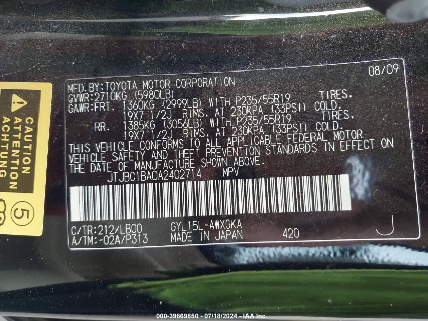 2010 Lexus Rx 450H VIN: JTJBC1BA0A2402714 Lot: 39869850