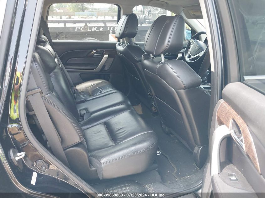 2011 Acura Mdx Technology Package VIN: 2HNYD2H68BH504915 Lot: 39869860