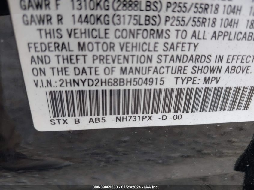 2011 Acura Mdx Technology Package VIN: 2HNYD2H68BH504915 Lot: 39869860