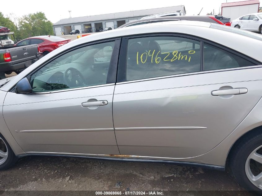 2007 Pontiac G6 VIN: 1G2ZG58N574230639 Lot: 39869865