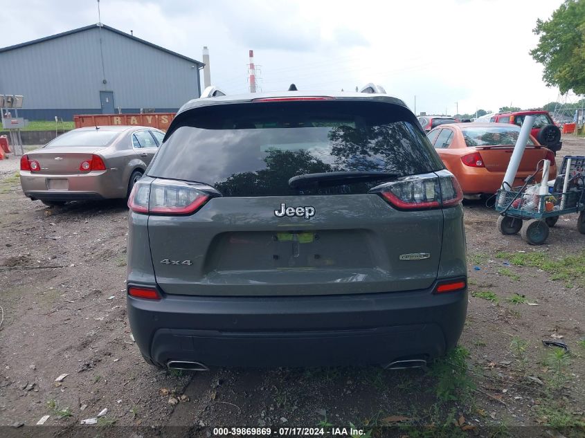 2021 Jeep Cherokee Latitude Lux 4X4 VIN: 1C4PJMMX7MD136165 Lot: 39869869