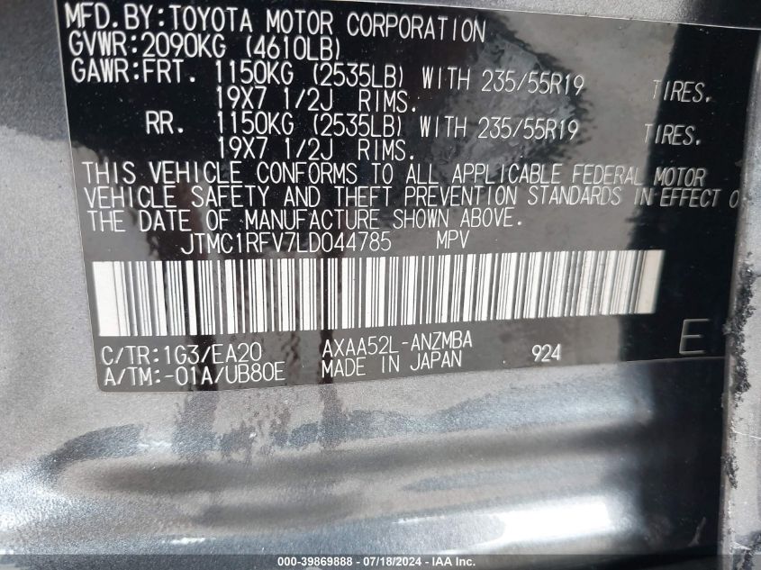2020 Toyota Rav4 Xle Premium VIN: JTMC1RFV7LD044785 Lot: 39869888