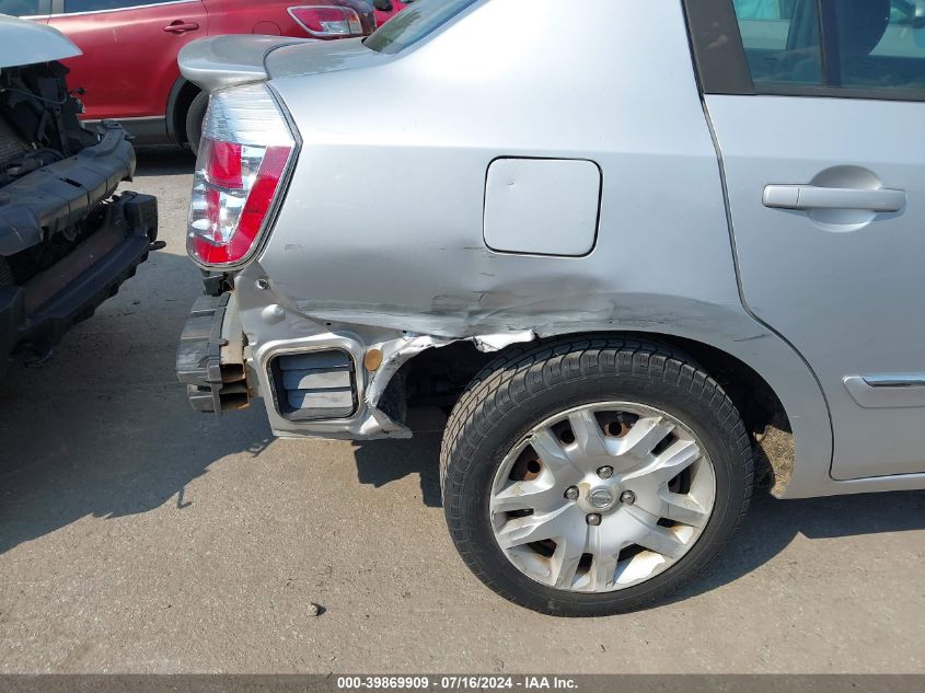 2012 Nissan Sentra 2.0 S VIN: 3N1AB6AP0CL610150 Lot: 39869909