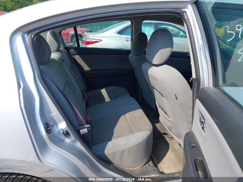 2012 Nissan Sentra 2.0 S VIN: 3N1AB6AP0CL610150 Lot: 39869909