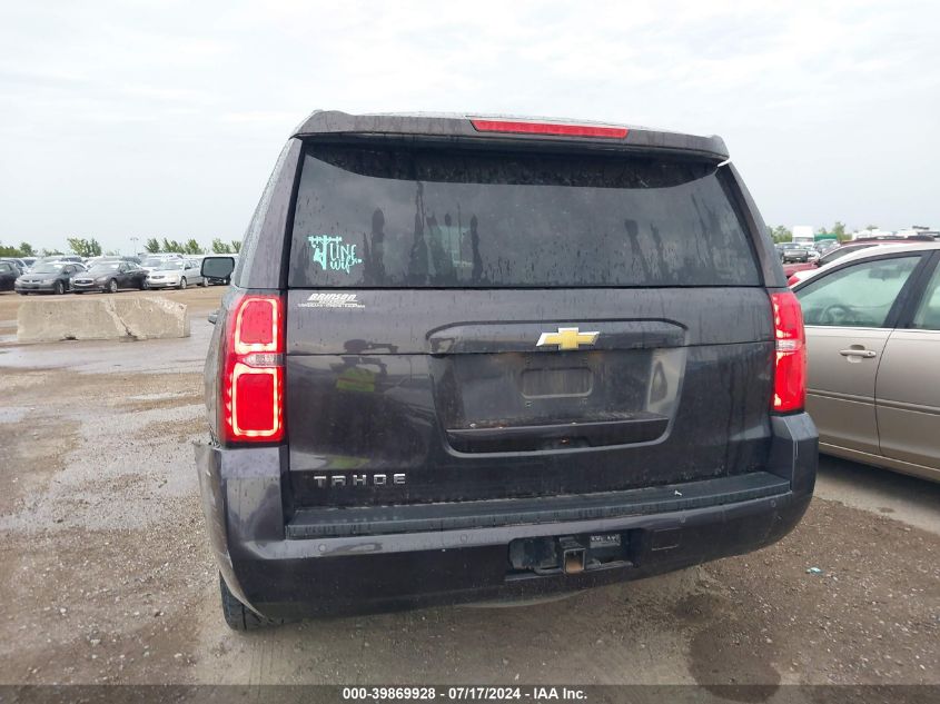 2016 Chevrolet Tahoe Lt VIN: 1GNSCBKC5GR358002 Lot: 39869928