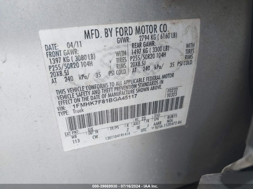 2011 Ford Explorer Limited VIN: 1FMHK7F81BGA45117 Lot: 39869930