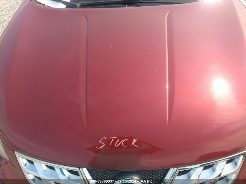 2011 Nissan Rogue Sv VIN: JN8AS5MV1BW270778 Lot: 39869937