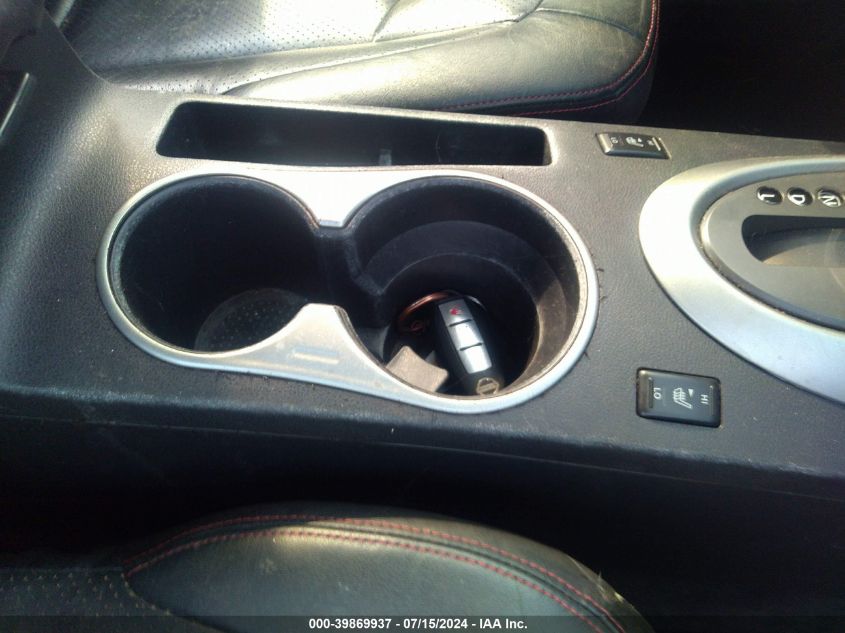 2011 Nissan Rogue Sv VIN: JN8AS5MV1BW270778 Lot: 39869937