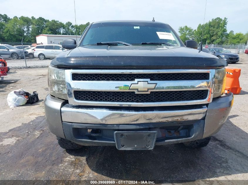 2GCEK190781100797 2008 Chevrolet Silverado K1500