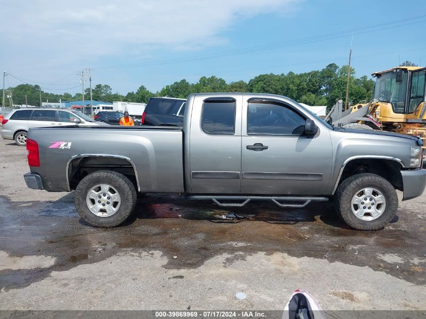 2GCEK190781100797 2008 Chevrolet Silverado K1500