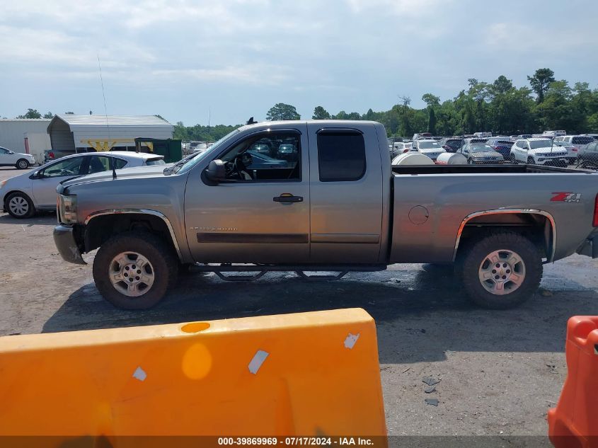 2GCEK190781100797 2008 Chevrolet Silverado K1500