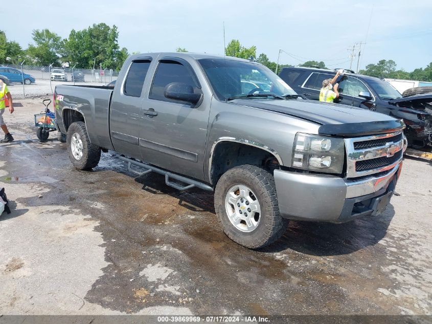 2GCEK190781100797 2008 Chevrolet Silverado K1500