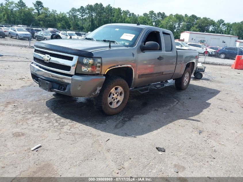 2GCEK190781100797 2008 Chevrolet Silverado K1500