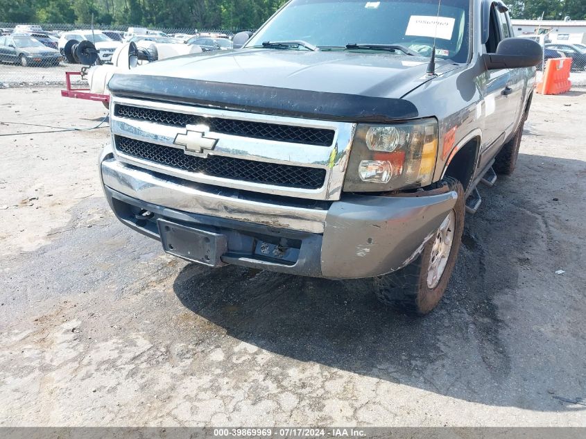 2GCEK190781100797 2008 Chevrolet Silverado K1500