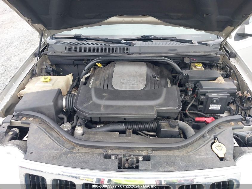 2009 Jeep Grand Cherokee Limited VIN: 1J8HR58T99C504443 Lot: 39869977