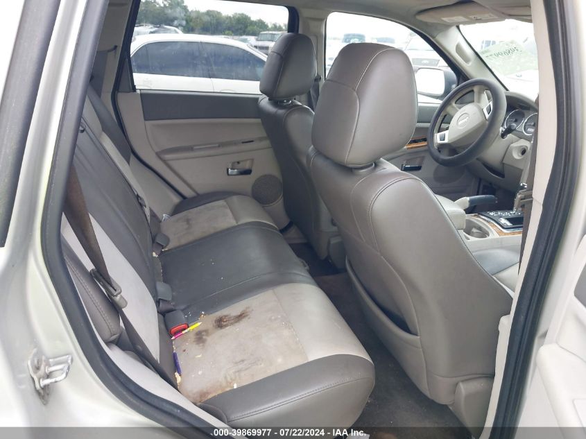 2009 Jeep Grand Cherokee Limited VIN: 1J8HR58T99C504443 Lot: 39869977